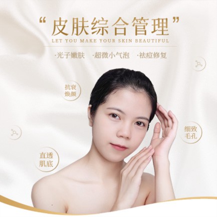 碌曲美容院会员小程序开发