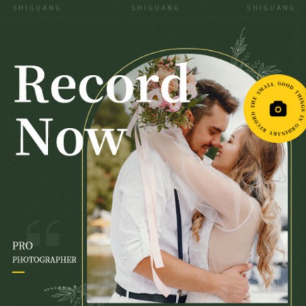 碌曲摄影服务小程序开发