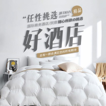 碌曲酒店民宿小程序商城制作