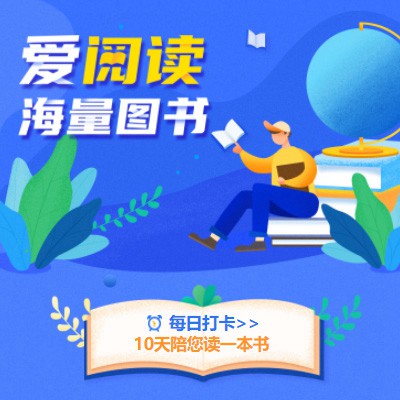 碌曲阅读知识付费小程序开发